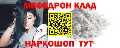 MDMA Premium VHQ Бугуруслан