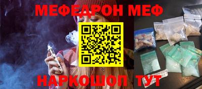 твердый Бузулук