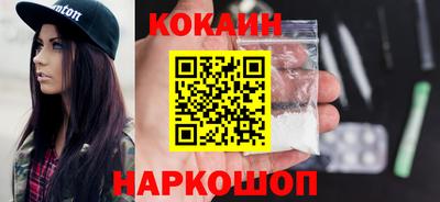 твердый Бузулук