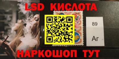 MDMA Premium VHQ Бугуруслан