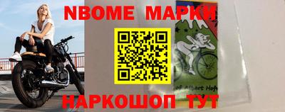MDMA Premium VHQ Бугуруслан