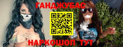 MDMA Premium VHQ Бугуруслан