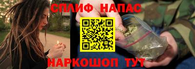 твердый Бузулук