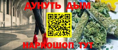 MDMA Premium VHQ Бугуруслан