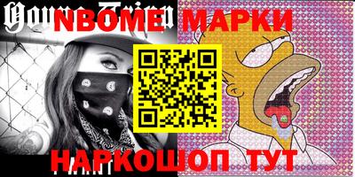 MDMA Premium VHQ Бугуруслан