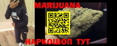 твердый Бузулук