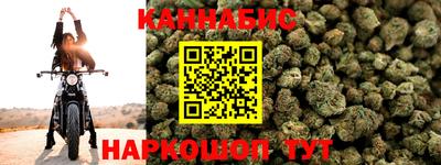 твердый Бузулук