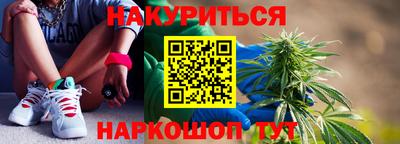 MDMA Premium VHQ Бугуруслан