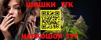 твердый Бузулук
