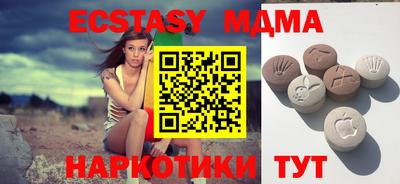 твердый Бузулук
