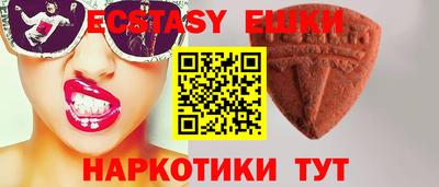 твердый Бузулук