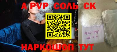 твердый Бузулук