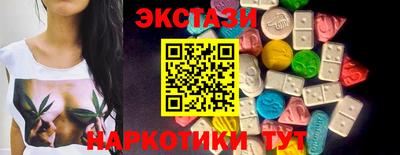 твердый Бузулук