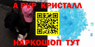 MDMA Premium VHQ Бугуруслан