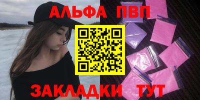 MDMA Premium VHQ Бугуруслан