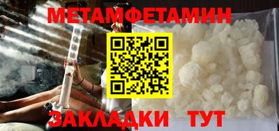 MDMA Premium VHQ Бугуруслан