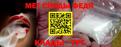 твердый Бузулук